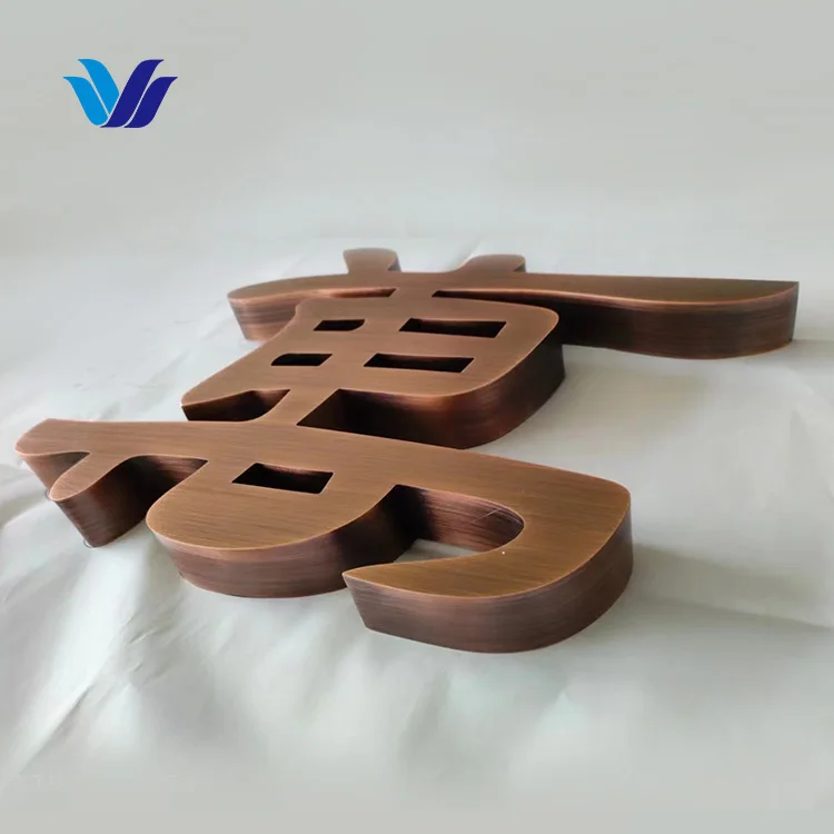 Hongsen Butcher Shop Sign Led Signage Outdoor Metal Logo Illuminated Sign Boards