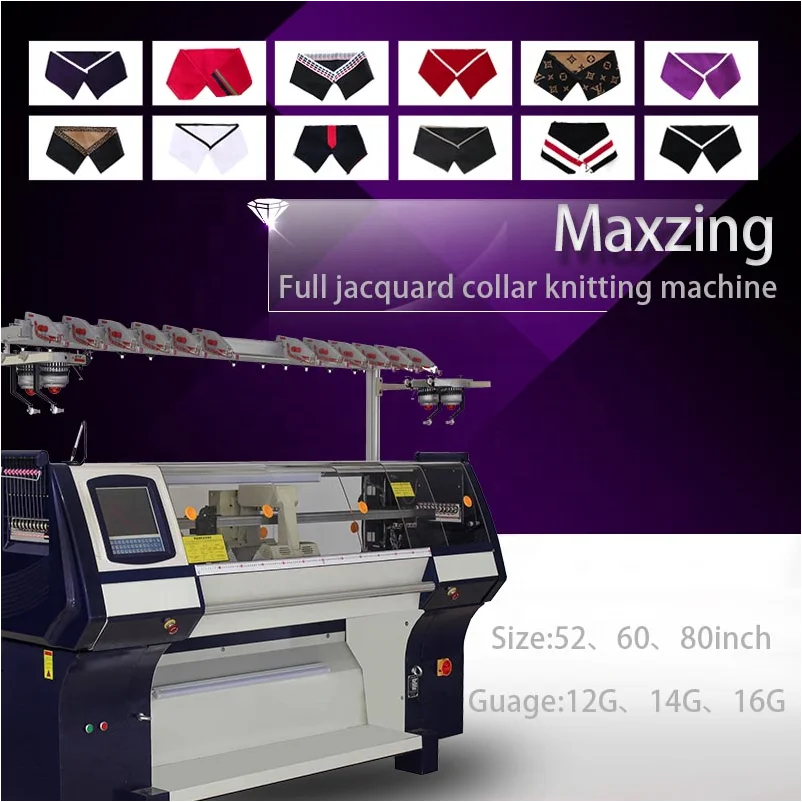 Новейший дизайн Лидер продаж воротник вязальных машин по производству носков во Вьетнаме Вьетнам Bangldesh