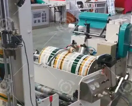 High Speed Pillow Center Sealing Bag Making Machine