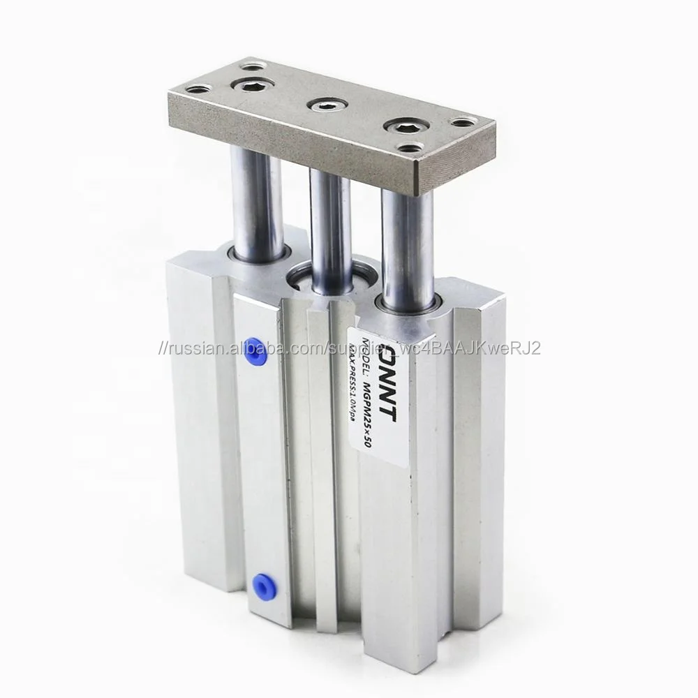 MGPM 20*50 TCM 20*50 направляющий цилиндр стержень направляющий 3 положения пневматический цилиндр