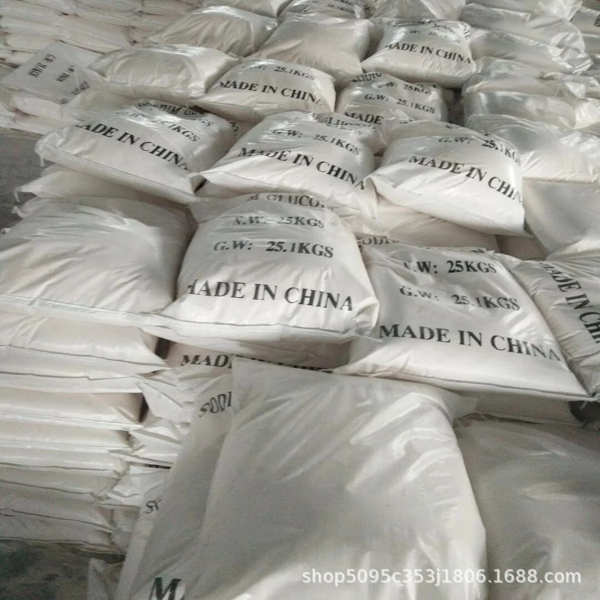 Gluconic acid sodium salt Concrete retarder plasticizer raw material tech grade