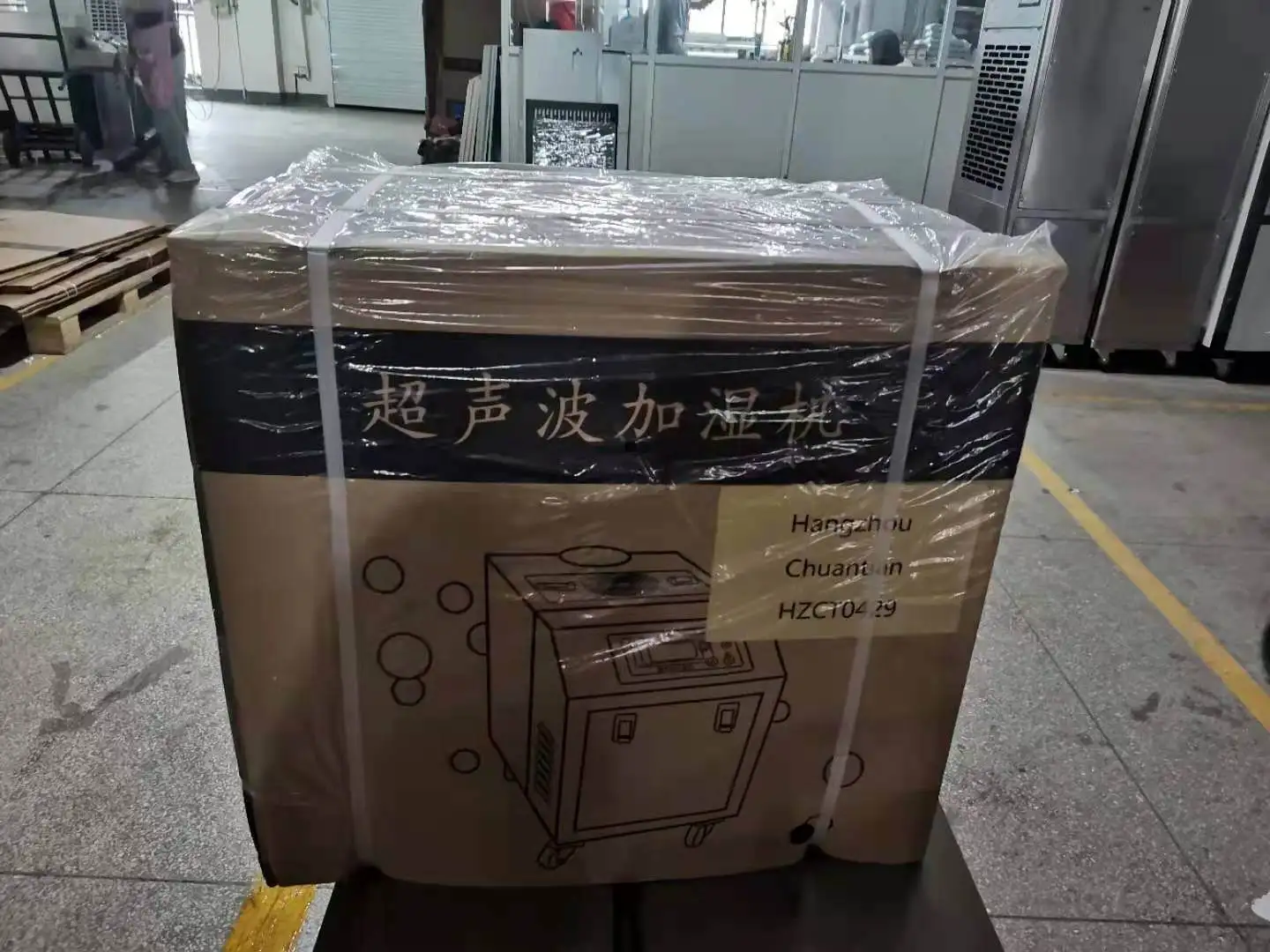 
6l Commercial Industrial Ultrasonic Mushroom Greenhouse Humidifier for Plants 