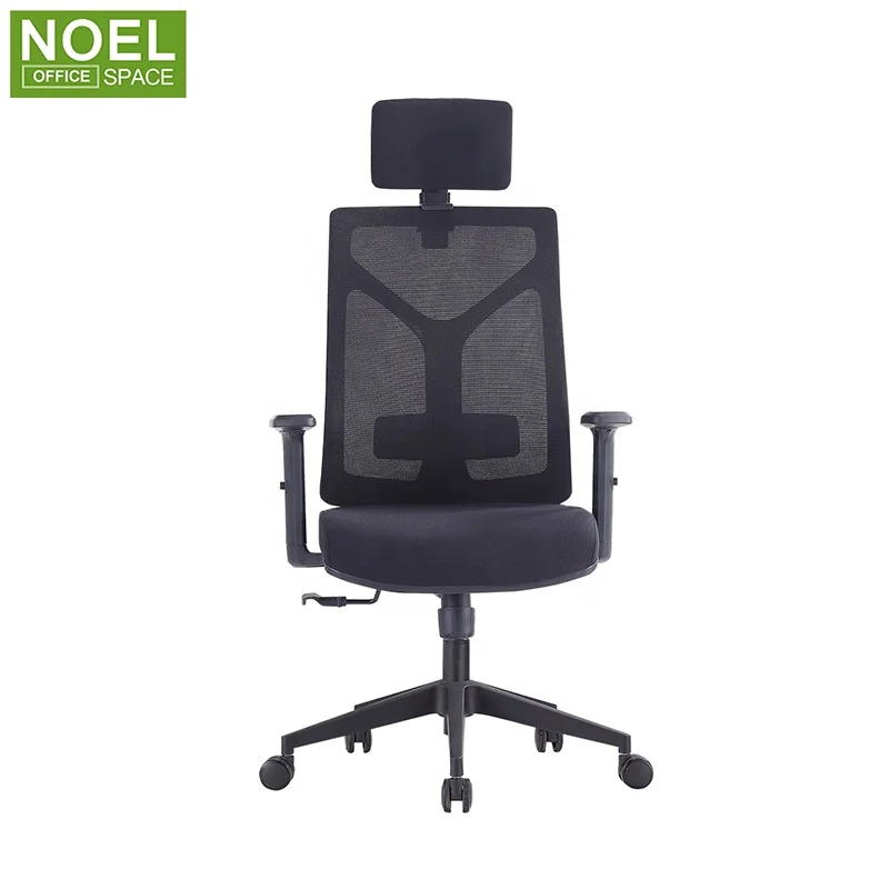 Adjustable High Back Mesh Office Chair Executive Multifunctional Ergonomic Office Mesh Chair