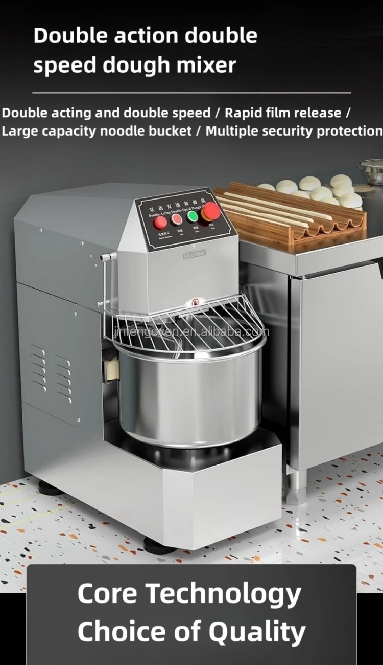 Commercial dough mixer bakery machines 10L 20l 30l spiral flour bread dough mixer machine spiral food mixers