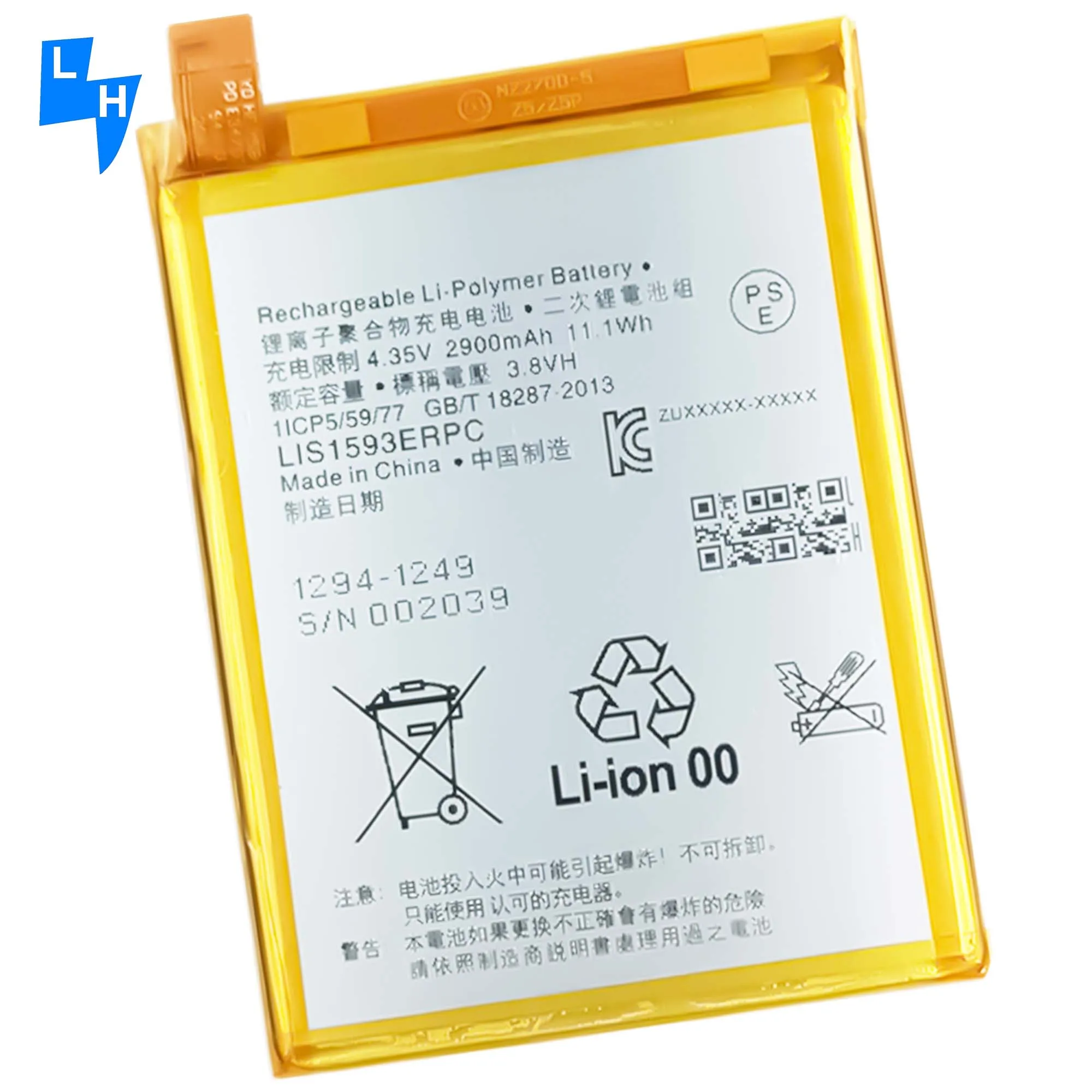 LIS1593ERPC 2900mAh Mobile phone Battery for sony Z5 E6603 E6653 Z5 Dual E6683  Z5 5.2