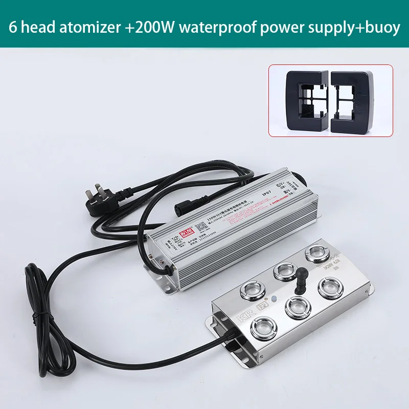 Fog sprayer pool landscape 6 disc ultrasonic mist maker humidifier one head cool mist mini mist fogger