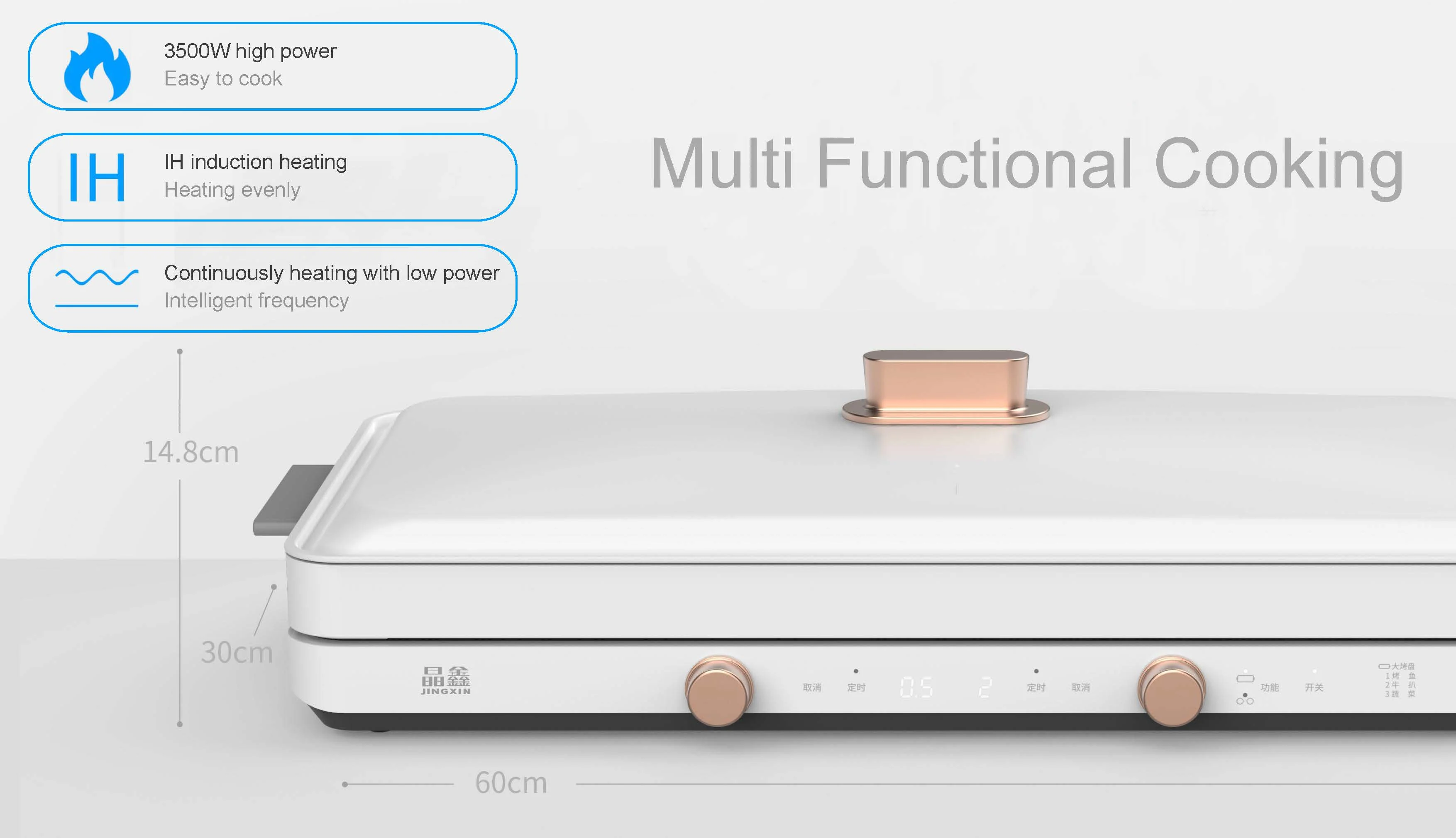 Korean 2 burner Induction Hob with Food-grade non-stick coating Baking tray