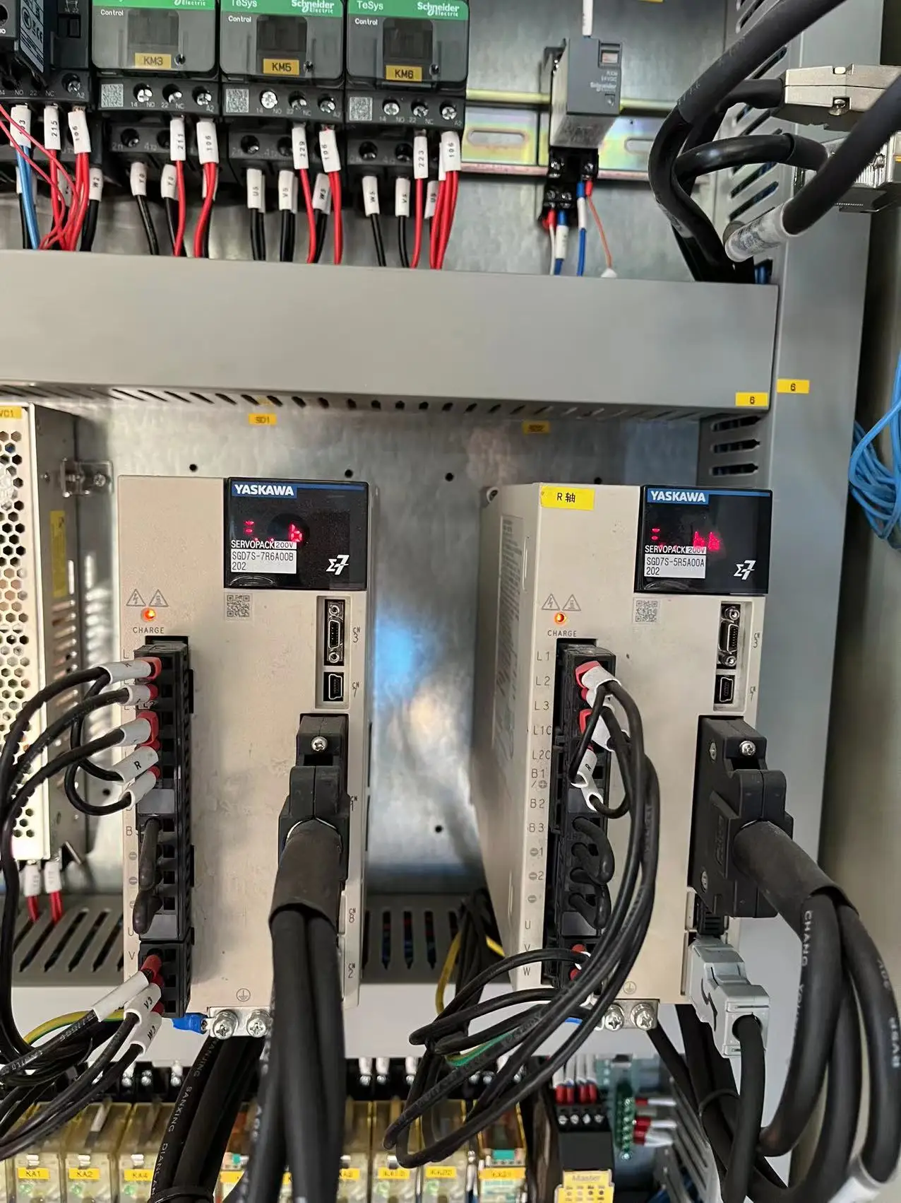 MAVO Brand 220T4000 CNC Hydraulic Press Brake Price with DA53T CNC system 5 axis