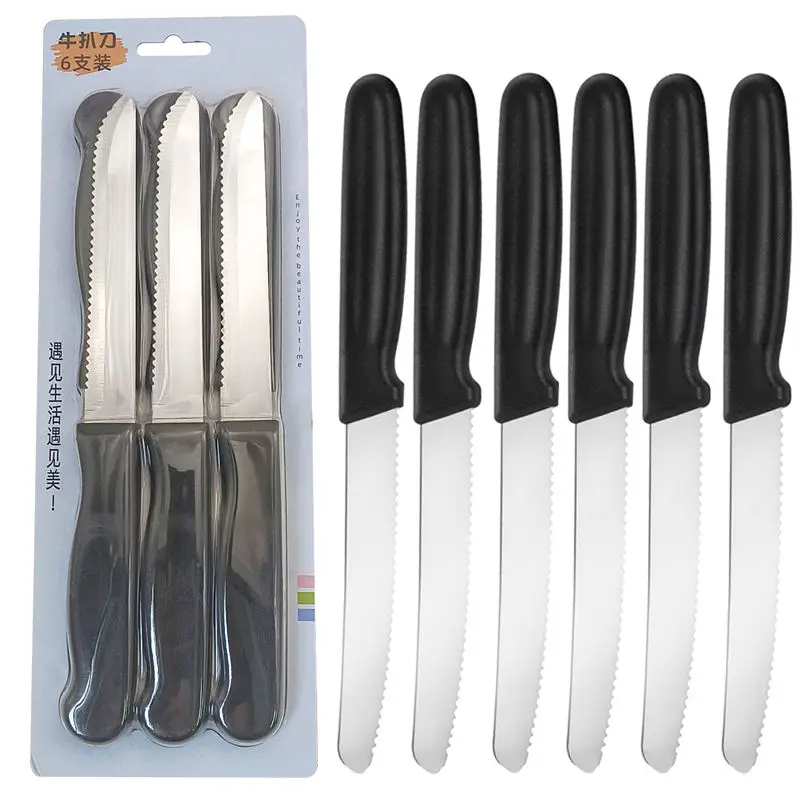 Многофункциональный нож для хлеба из нержавеющей стали