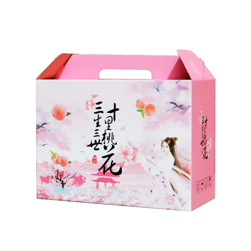 Custom Paper Corrugated Cardboard Carton blueberry apple peach grapes Fruits Packaging paper Boxes With Handle