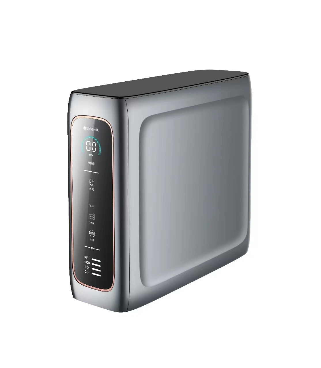 New Design Small Size Kitchen Water Purifier Water Purifier Undersink Water Filter Machine