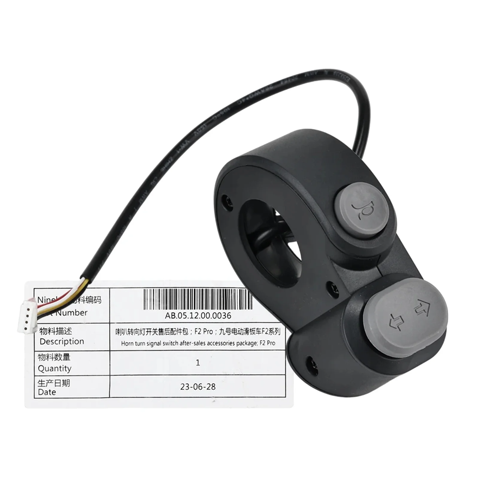 Original Turn Signal Switch for Ninebot F2 PRO Electric Scooter Replacement Part Accessory