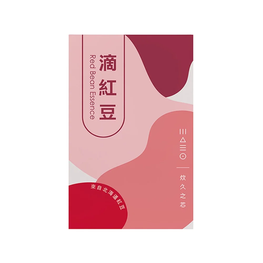 [Wunjo Food] Factory Supply Wholesale Soft Drink Instant Red Bean Essence Drink Flavour Food Liquid Essence Drink