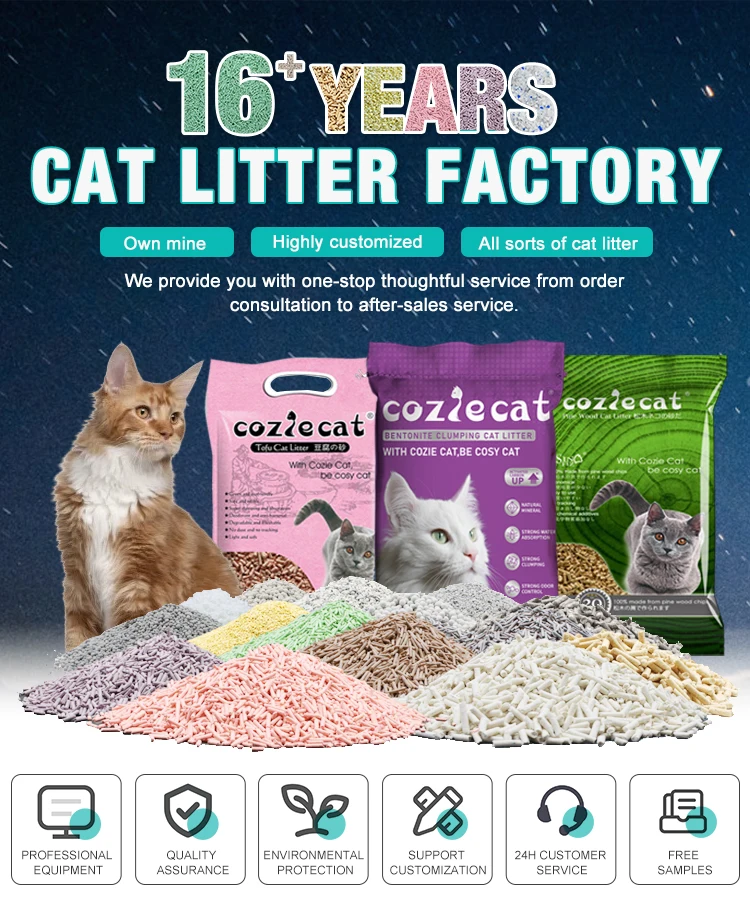 OEM/ODM Manufacturers Natural Cat Sand Odour Lock Strong Dust Free Clumping Premium Bentonite Cat Litter Sand
