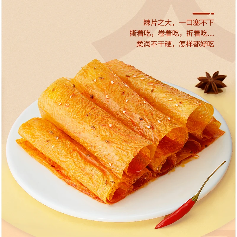 Weilong острые полоски классические большие ломтики вкус детства закуски пищевая продукция 118G3