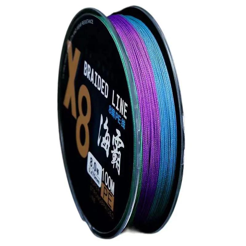 TOPRIGHT X8 150m 8 Strands 150m Pe Braided Line Strong Multiflament Fishing Line