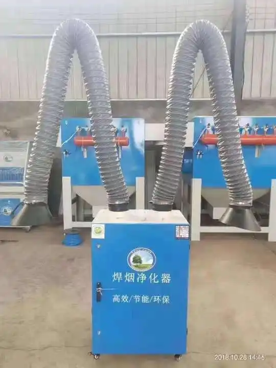 Portable welding fume purifier air filter