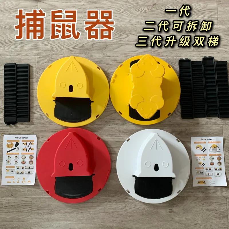 Top Family Plastic Smart Automatic Reusable Humane Bucket Rat No Kill Mouse Trap Friendly Trap