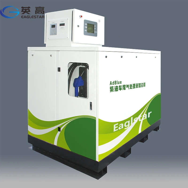Hot Sale High Quality Adblue Dispenser Suitable for Various Models