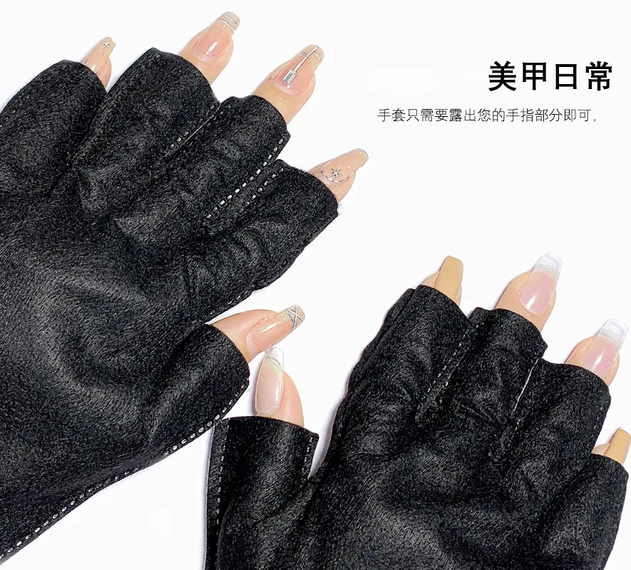 Disposable UV Light Glove for UV Radiation Protect for UV LED Lamp Nail Gel Lacquer Dryer Gloves With Adhesive Tape