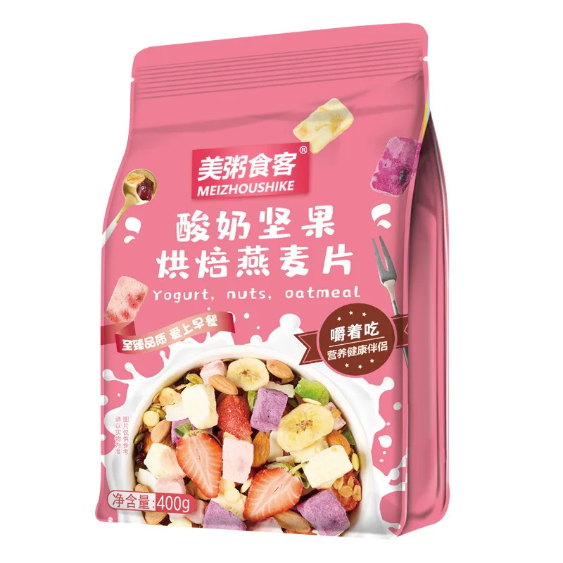 OEM processing yogurt fruit freeze-dried strawberry oatmeal baked fruit oatmeal 400g bag dry eat