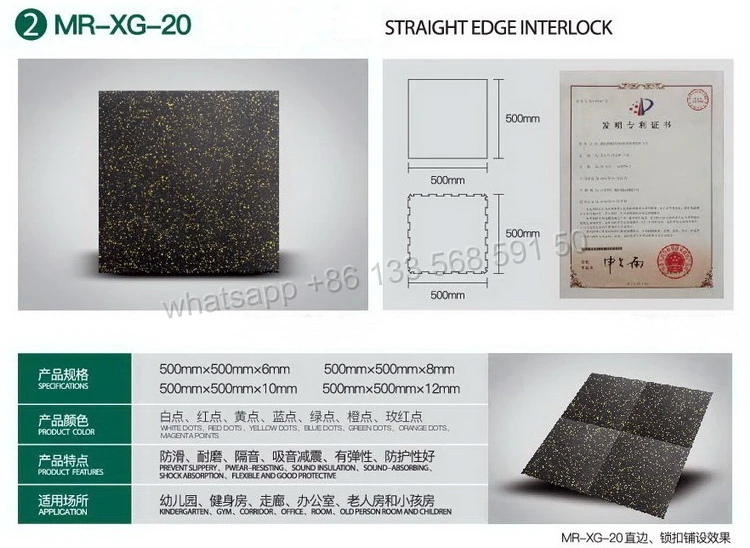 
nice GYM rubber tiles with high elasticity, anti slip, shock absorption 