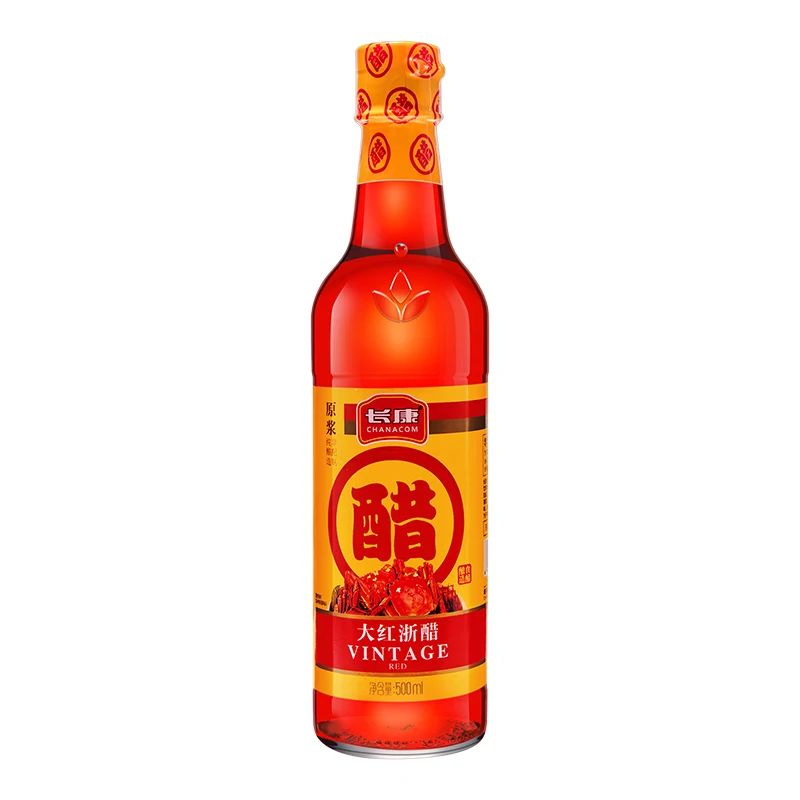 Organic High quality 500ml Glass Bottle Bulk Dumpling Dipping Chinese Rice Red Vinegar