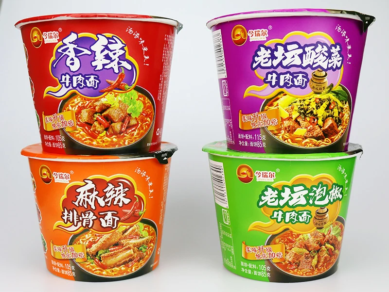 OEM производитель тушеный говяжий вкус Высокое качество Лапша Быстрого Приготовления готов к