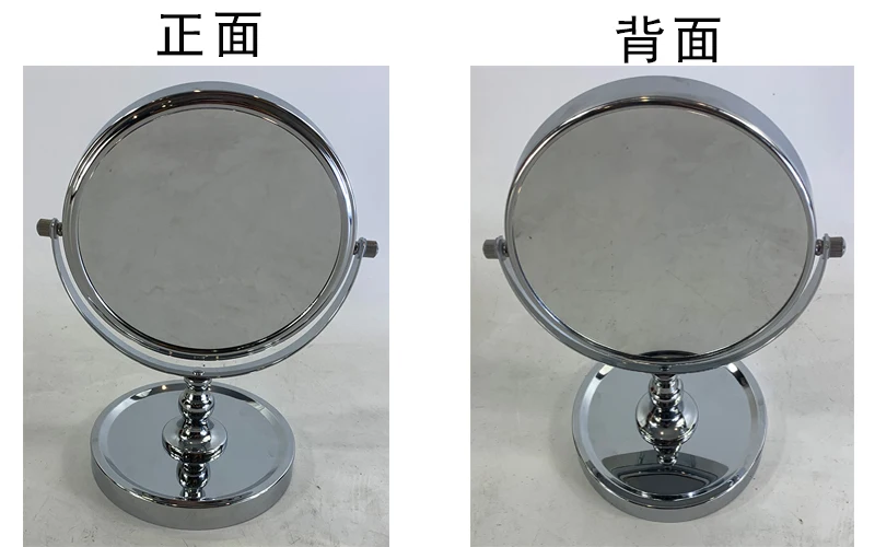 Two Sides Makeup Mirror Household Chromed Round Frame Cosmetic Mirror 17cm  Table Mirror