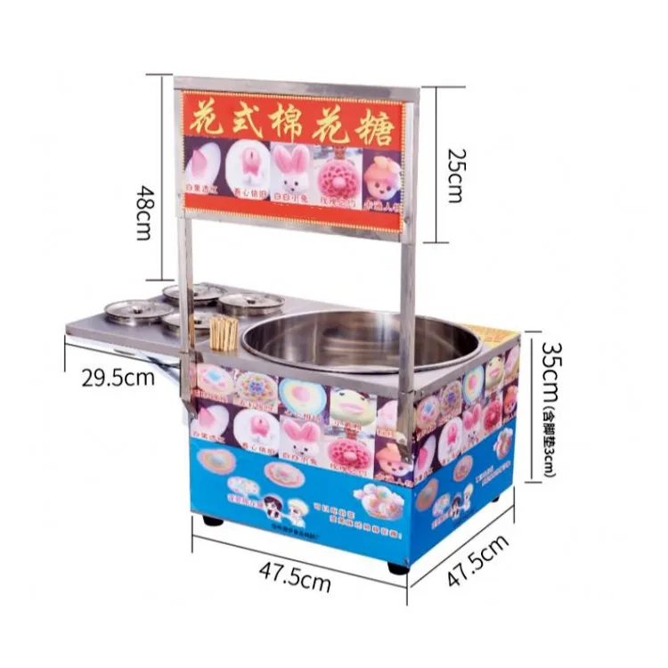 Самый популярный коммерческий Фея сахарная вата машина cotton candy автоматические машины для производства сладкой