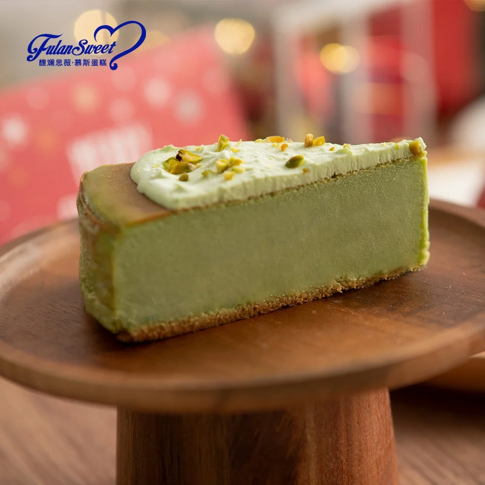 frozen Basque gateau cakes frozen pistachio cheesecakes supply Pistachio brittle Pistachio tart Pistachio nougat frozen pastry