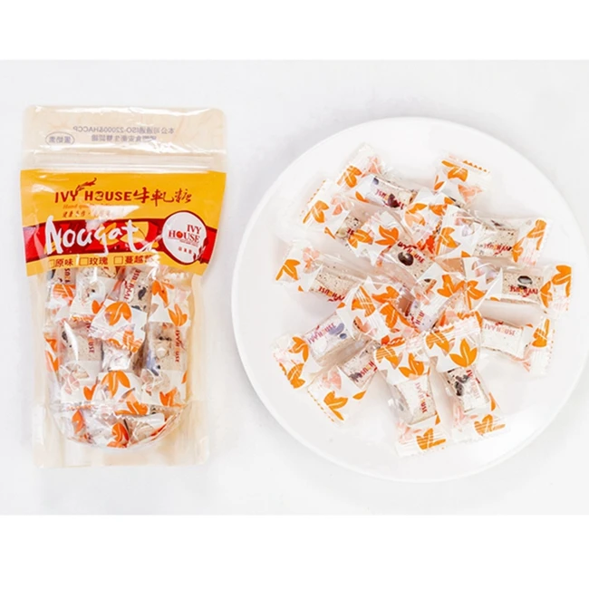 
Factory Price Coffee Flavour Block Shape Nougat Candy Coffee Almond Nougat 