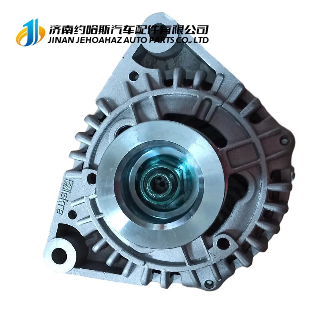 Original high-quality SINOTRUK HOWO truck parts 1540W Alternator VG1560090011 for HOWO A7 WD615 engine parts Alternator