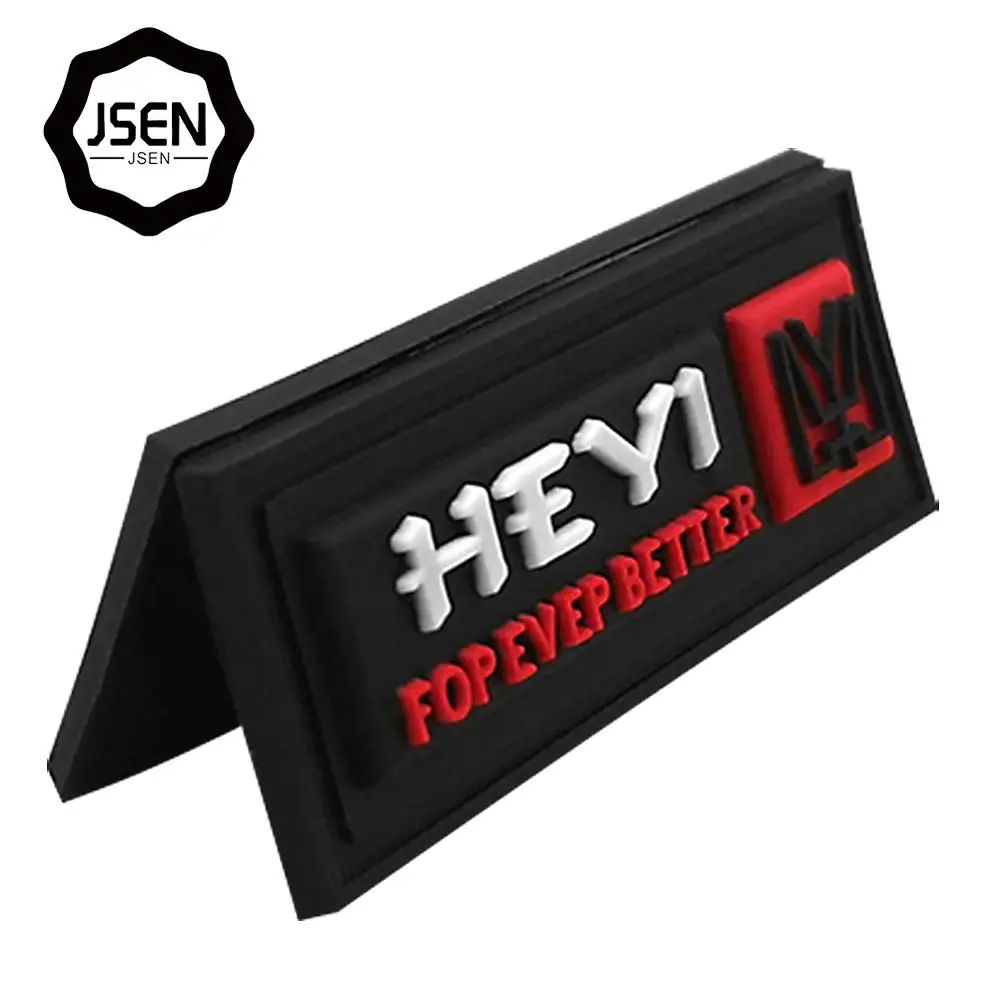 
Any color 3D heat transfer silicone label designer embossed logo PVC rubber patch for clothing/bag 