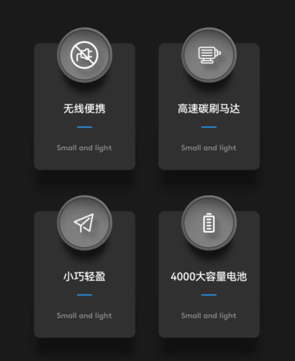 CF06 air pump (3).png