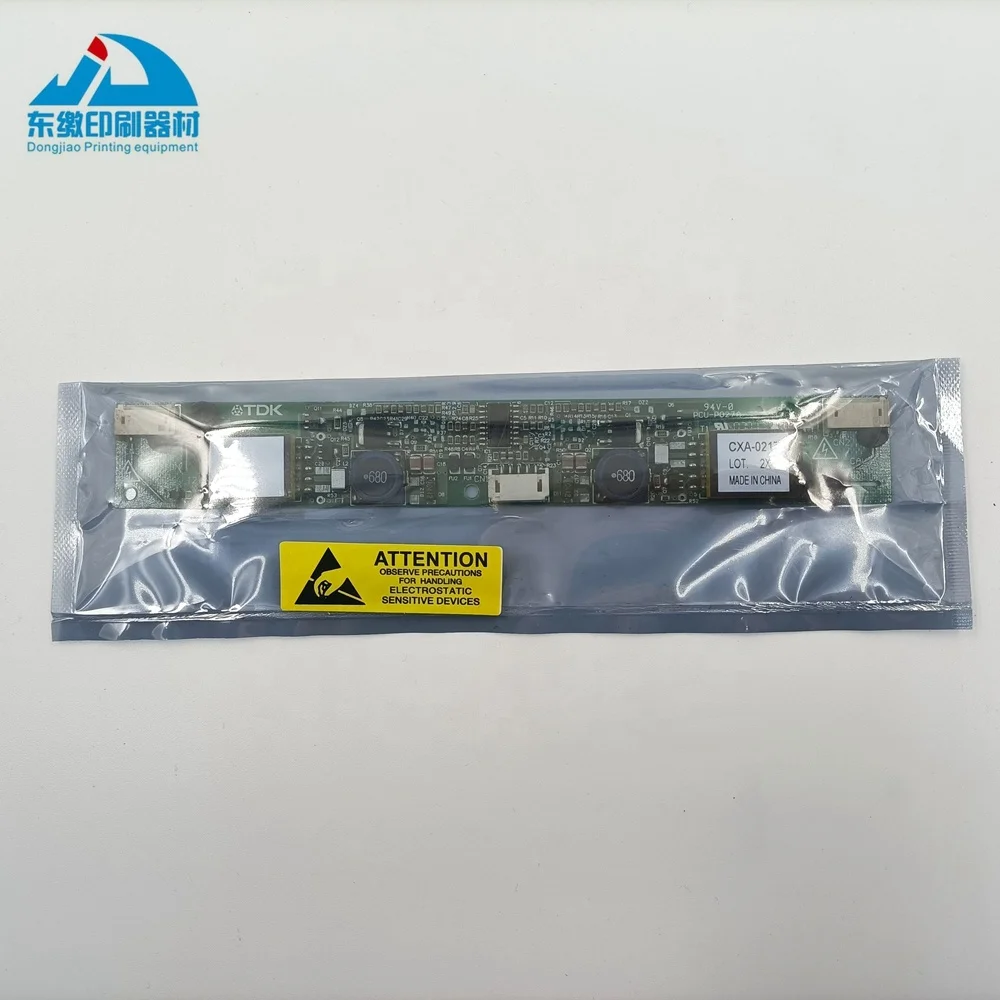 1 Piece TDK Board for Polar 115 Cutting Machine