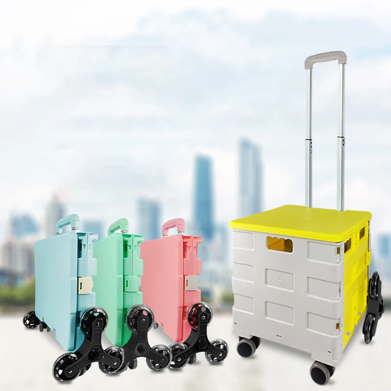 Folding Supermarket To buy Vegetables Car Home Outdoor Storage Climbing Ladder Labor-Saving Pull Rod Shopping Cart