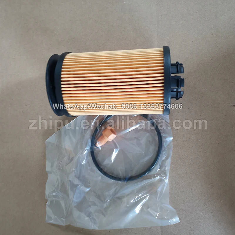 Factory Manufactures High Quality Oil Filter QC000001 2509200 25.092.00  504385104 For Mitsubishi light truck