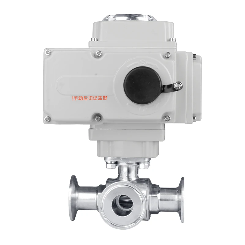High temperature resistant clamp 316L stainless steel valve T-type sanitary quick-install electric 3-way high-flow ball valve