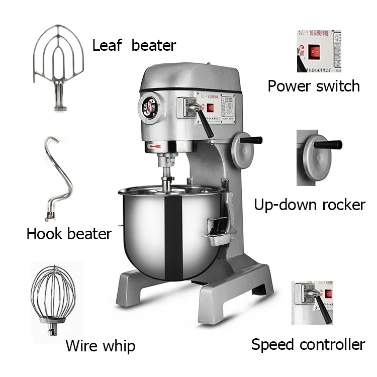 Recommended Reasonable Price stainless steel adjustable speed 20L commercial B20 food