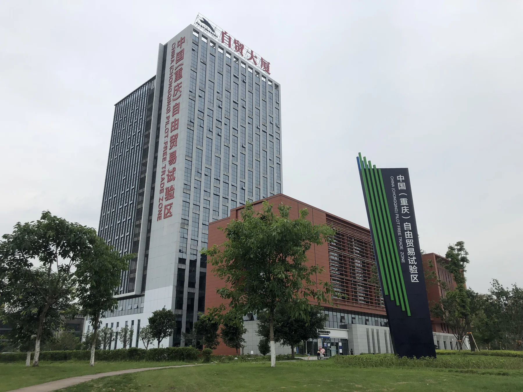 Фабрика высокого качества fleetguard топливный/водоотделительный фильтр oem FS1000 3329289 15271319 для двигателя cummins M11