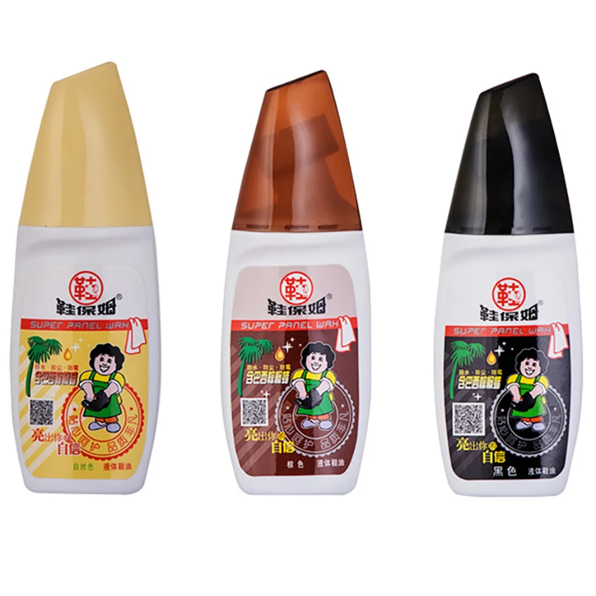 Oem Acceptable Portable Shoe Polish Manufactures For Clothing Down Jacket