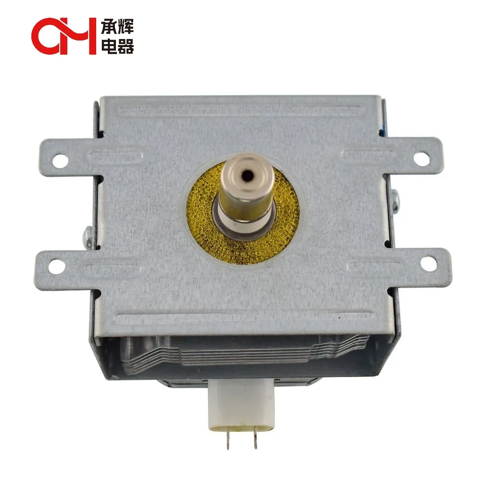 microwave oven magnetron 900w lg 2m210-2