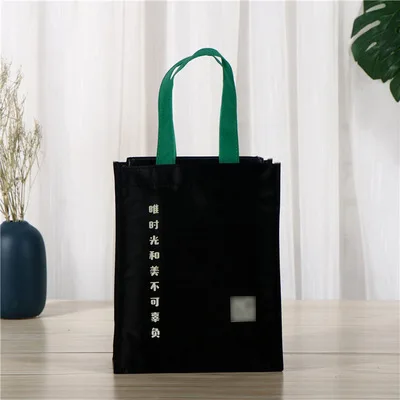 Natural recycled Cheap customized logo printed reusable supermarket packaging grocery non woven fabric raw cloth non woven bag