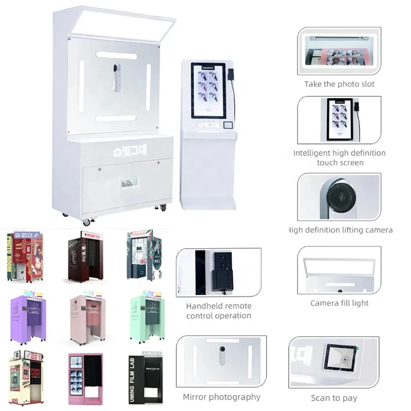 JLJ Custom Light Photo Camera Booth White Minimalist Passport Hand Held Selfie