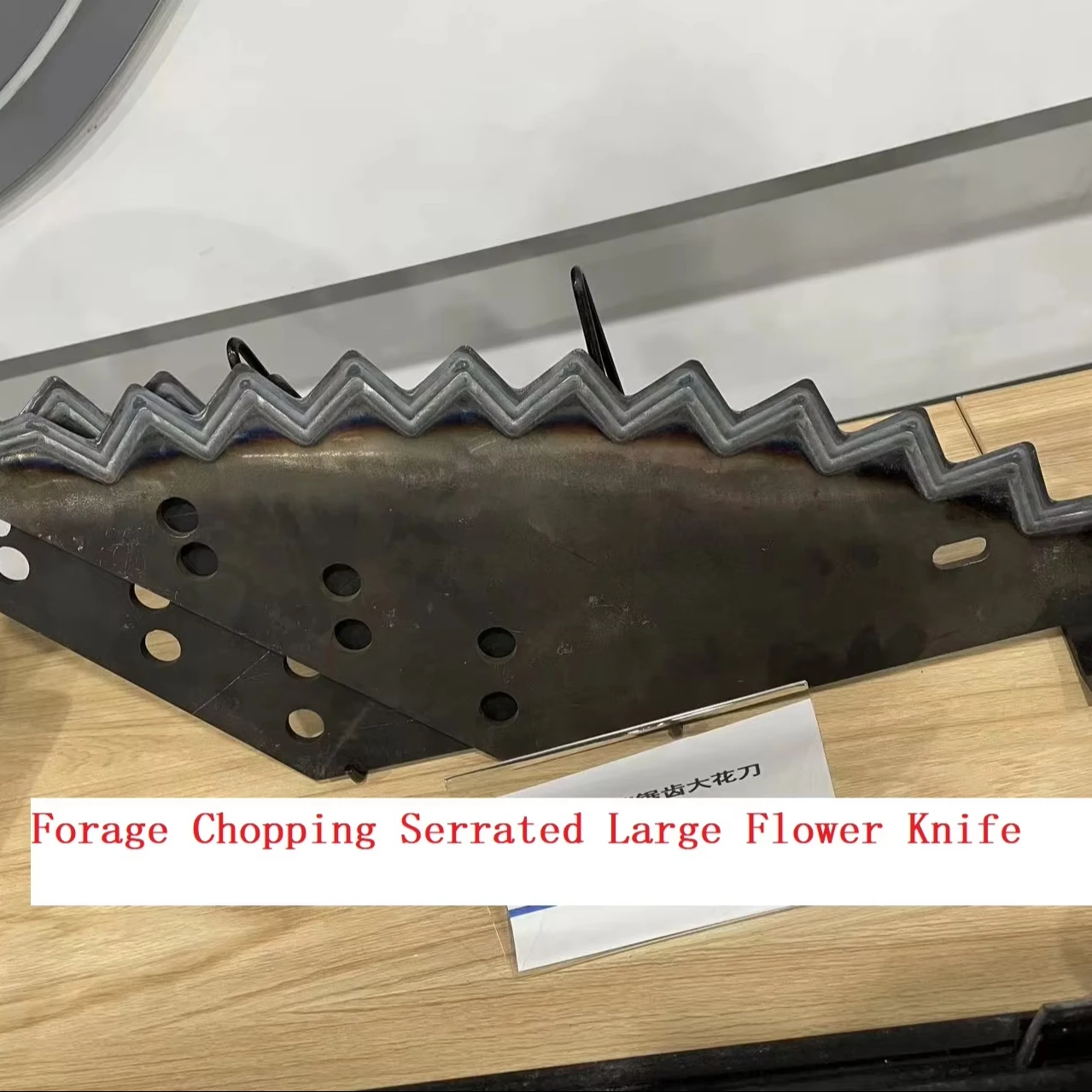 FED  laser cladding repairs and surface enhancement for Agricultyral Machinery components by Laser Cladding Service