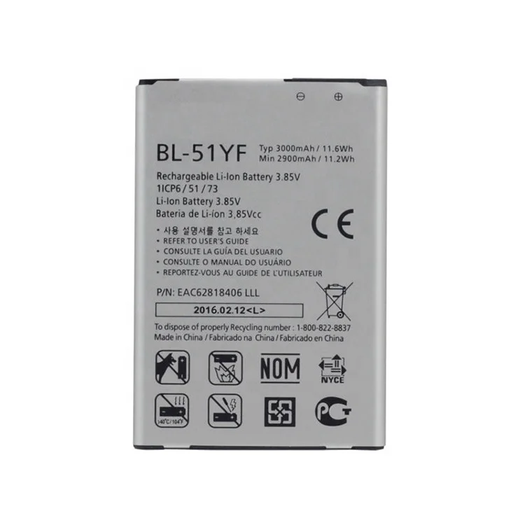 
Shenzhen manufacture mobile phone battery 3000mAh 3.85V BL-51YF for LG G4 