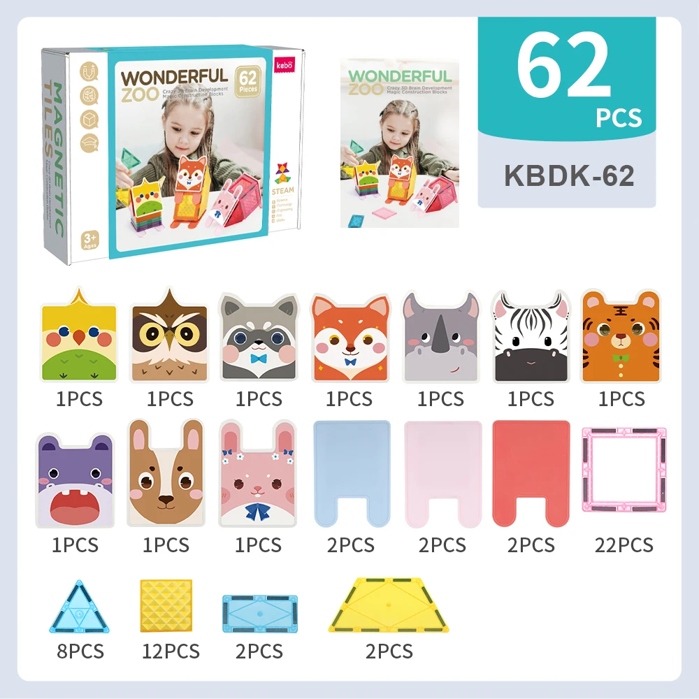 Магнитная плитка KEBO конструктор развивающая игрушка для детей