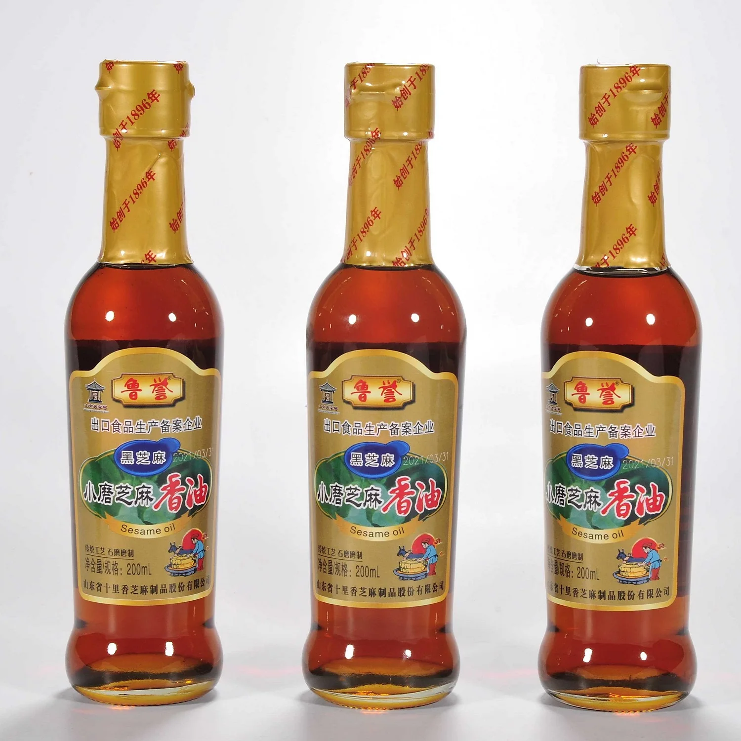 200ml sesame oil pure sesame oil EU certificate