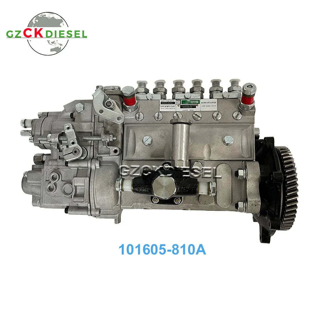 DH220-5 Diesel Pump 101605-810A Fuel Injection Pump 101605-830C 101062-826A For DB58 DB58T Engine